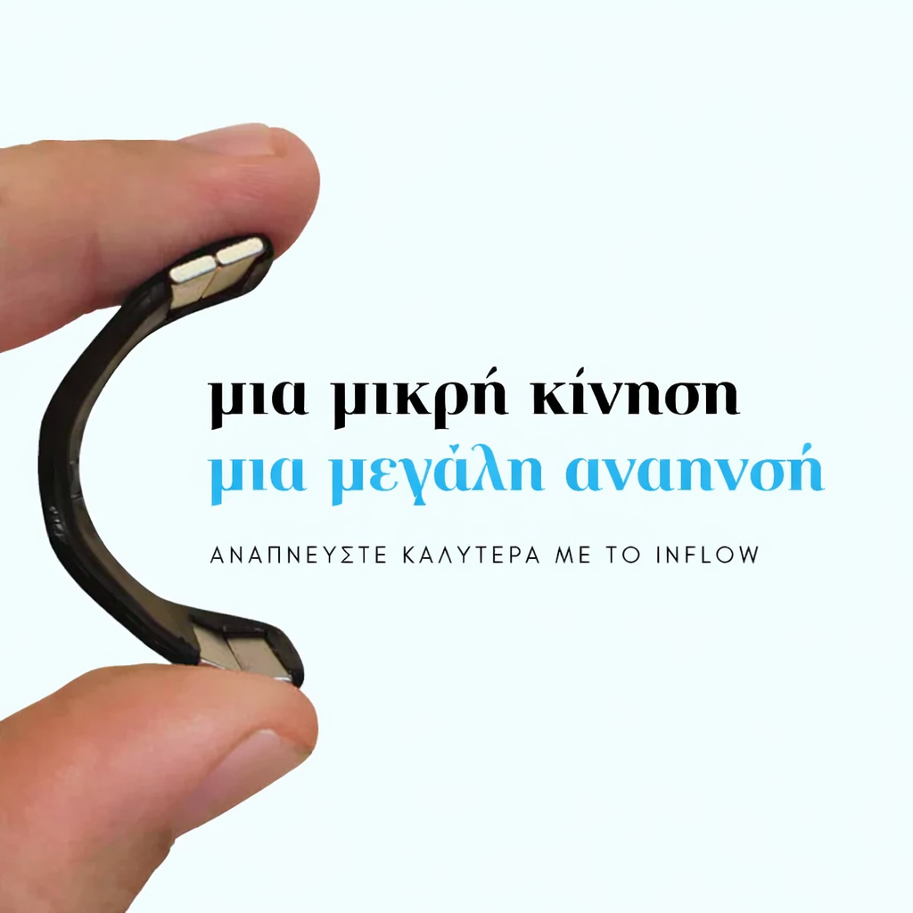 Κιτ μαγνητικής ρινικής ταινίας